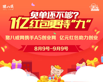 高考加油谐音梗图